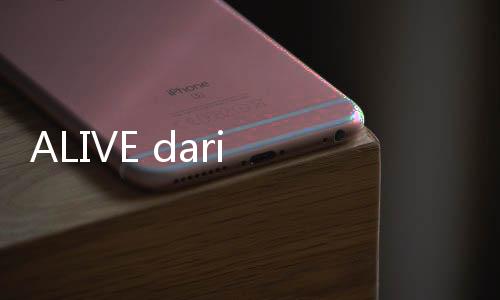 ALIVE dari Eka Hospital: Layanan Alergi, Imunologi, Autoimun & Vaksin